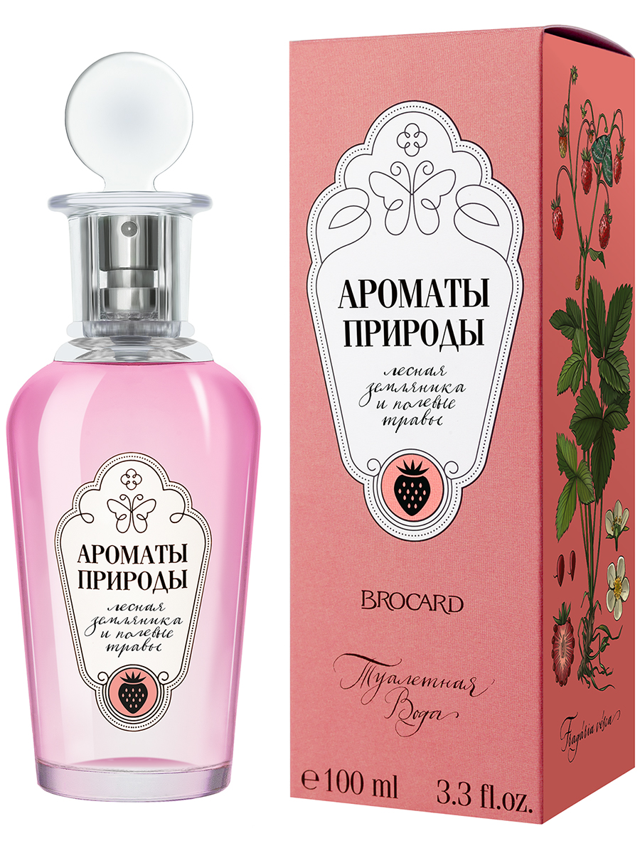 Ароматы природы Лесная земляника и полевые травы 100мл