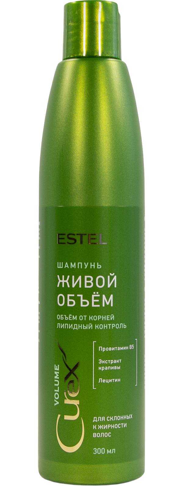 CUREX VOLUME Шампунь Живой объем д/жир.вол.300мл