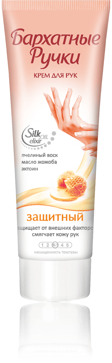 Барх.ручки крем д/р Защитный 80мл (989)