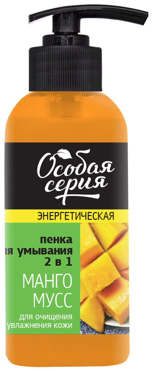 ОС Энергетическая пенка для умывания 2 в 1 "МАНГО МУСС" 150мл