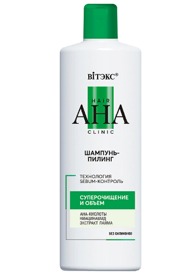 ВИТЕКС Hair AHA Clinic Шампунь-Пилинг Суперочищение и Объём 450мл./22шт