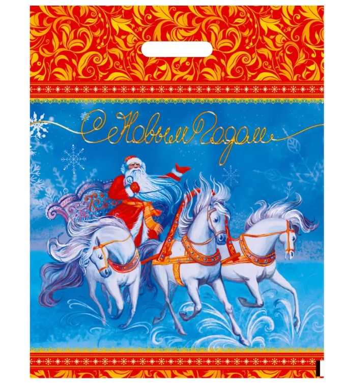 Пакет с вырубной неусил.ручкой (38*47) E2345 НГ Мчится праздник (в уп.50шт)