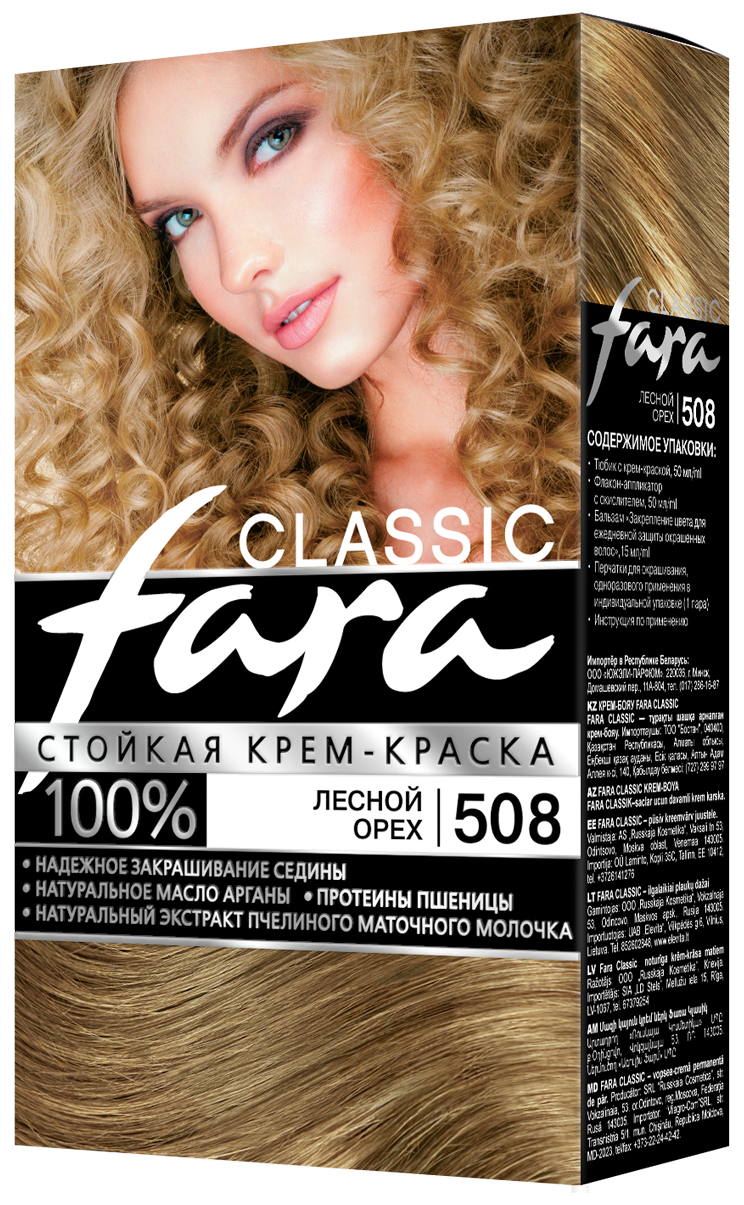 Краска д/волос Фара 508 лесной орех