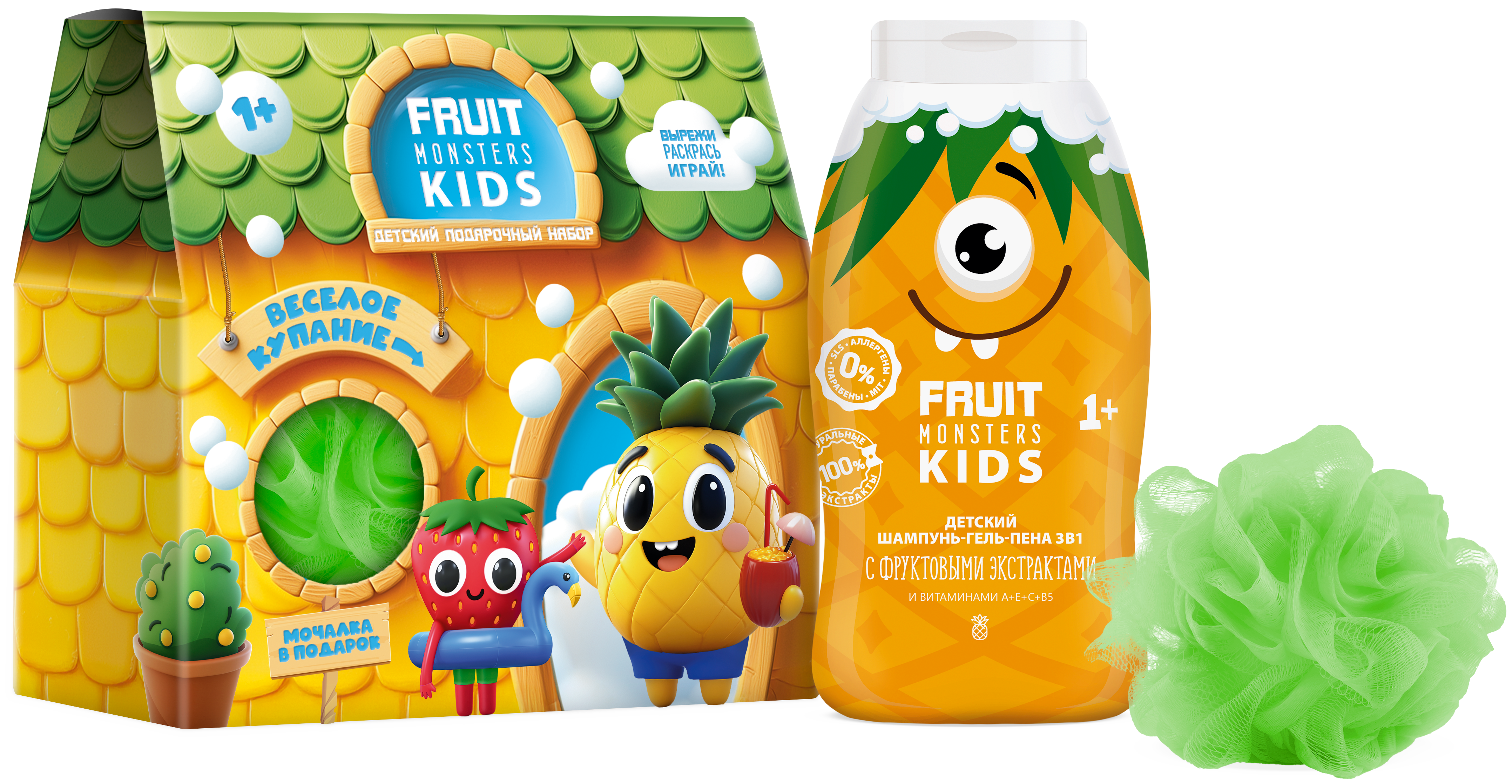 ПН Фрутомонстры Веселое купание(Шампунь-гель-пена ананас 250мл+мочалка)