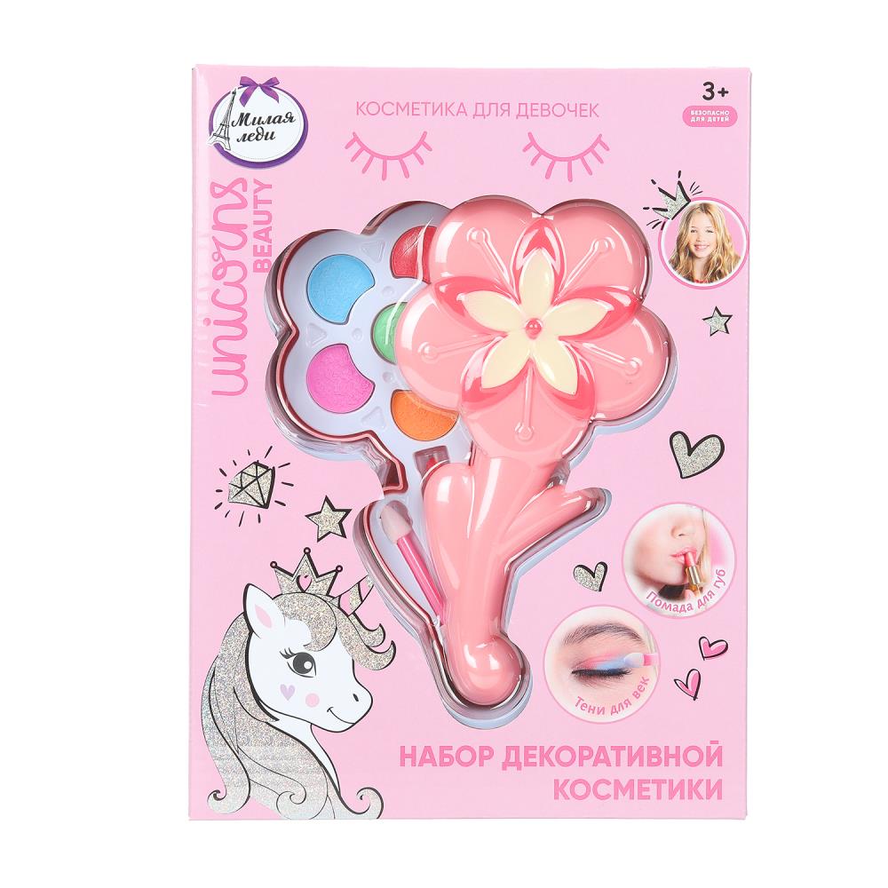 МИЛАЯ ЛЕДИ ПН (тени д/в, помада д/губ)