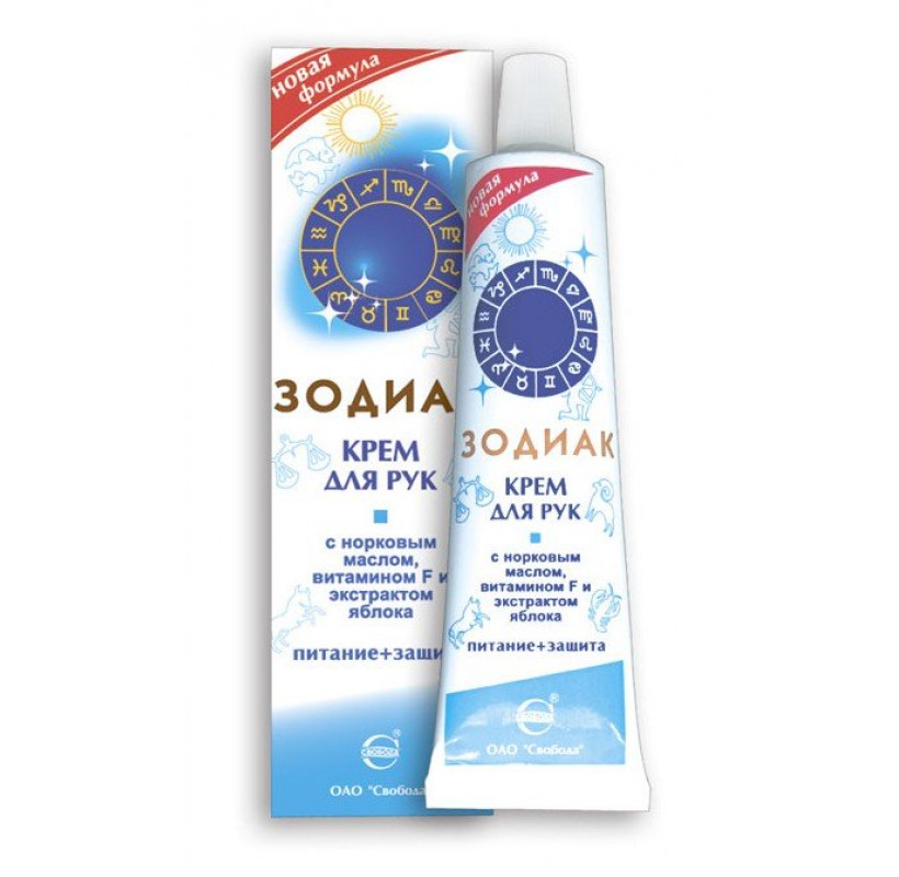 СВОБОДА Крем д/Рук ЗОДИАК с Норковым маслом 40г/30