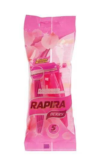 Рапира Станки одноразовые Берри жен. (пакет 5шт)