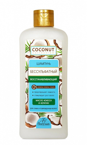 Ф Herbal Therapy Шампунь бессульфатный восстанавливающий Кокос 400мл