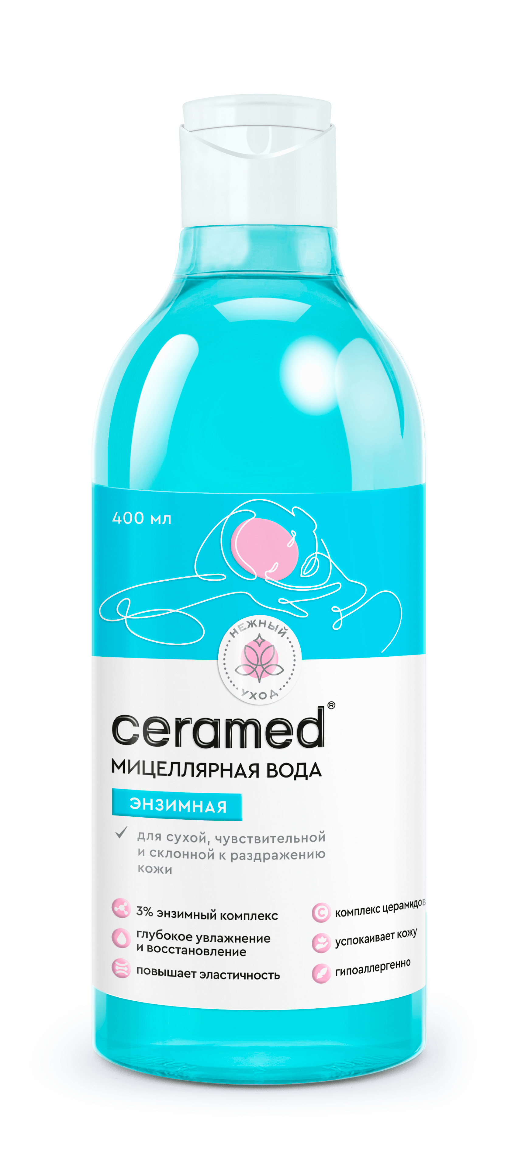 Церамед Вода мицеллярная энзимная, 400 мл, К/6 