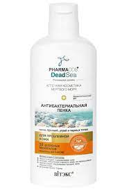 ВИТЭКС PHARMACOS DEAD SEA Антибактер.Пенка д/проблемн.кожи 150мл