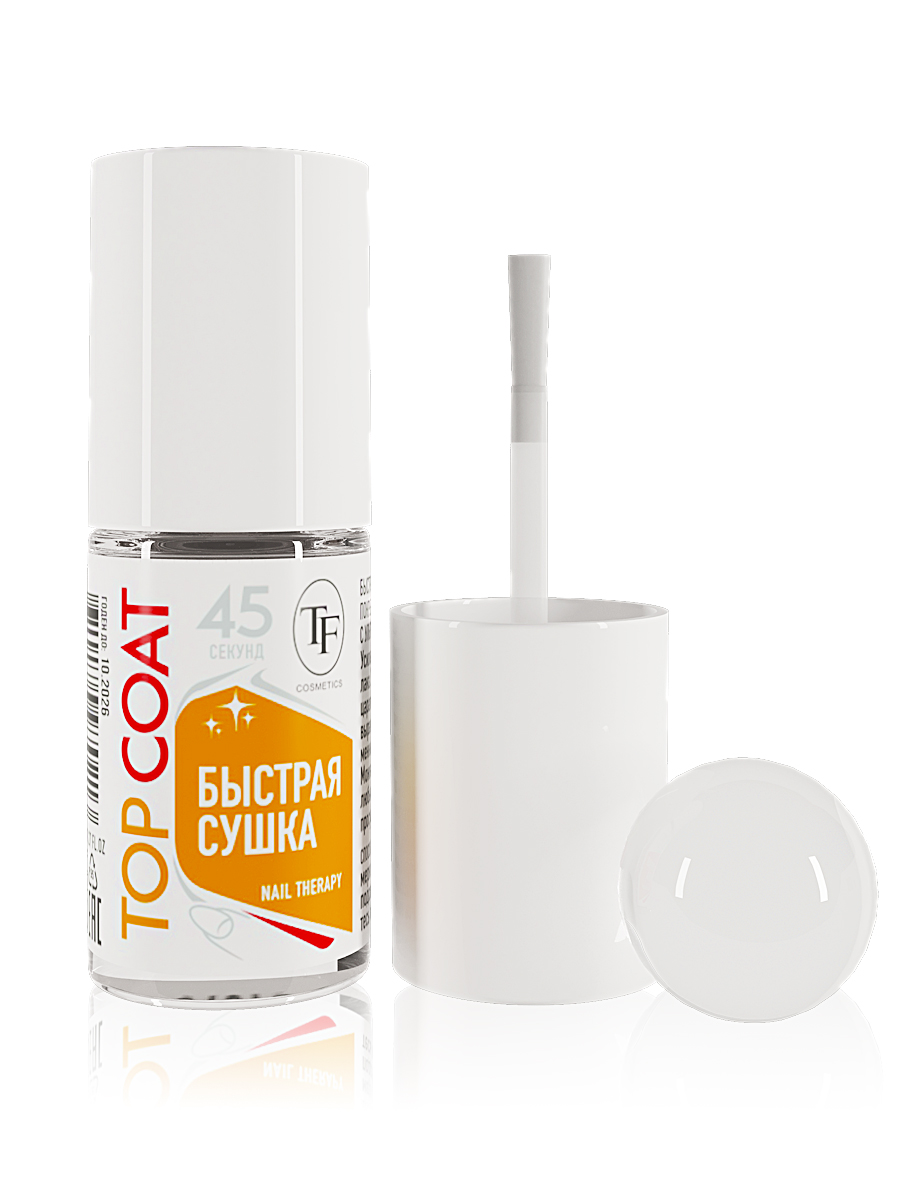 TF 007 Уход-лечение.Быстрая сушка