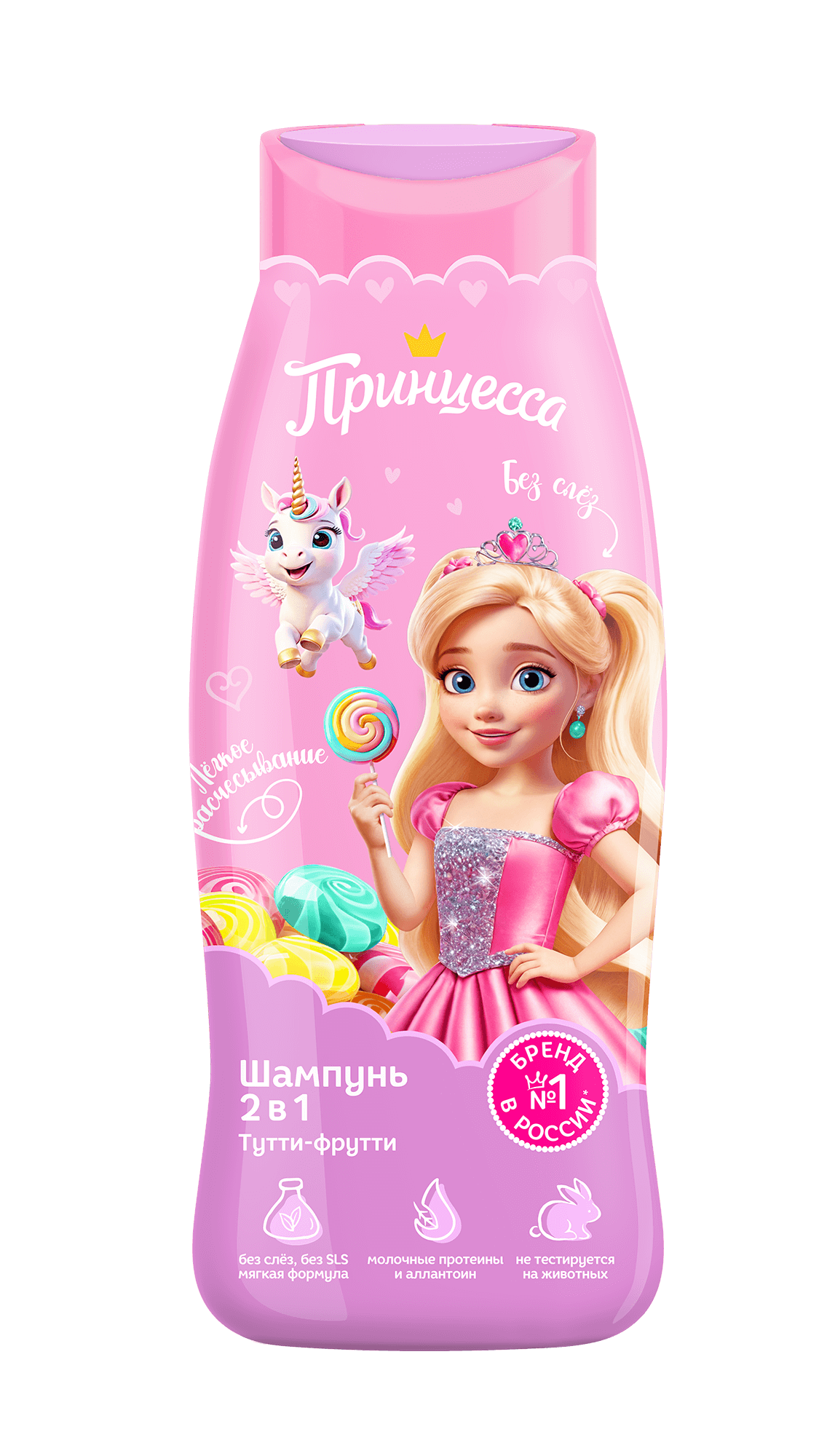 Принцесса Шампунь для волос 400мл Тутти-Фрутти