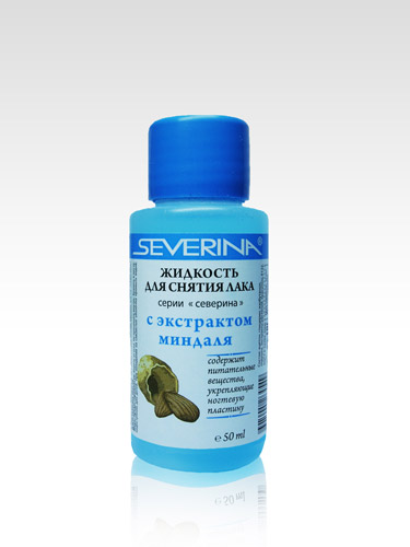 СЕВЕРИНА Жидкость д/сн.лака 50м Миндаль/уп.45шт