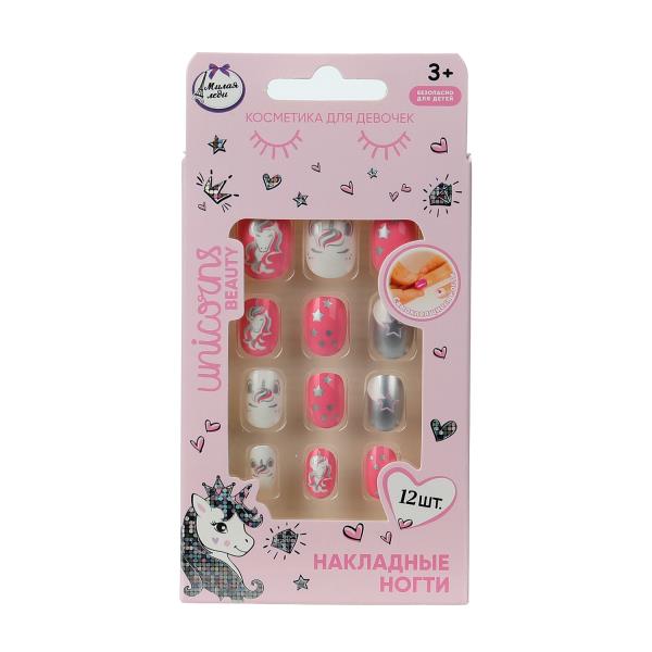 МИЛАЯ ЛЕДИ Накладные ногти ЕДИНОРОГ