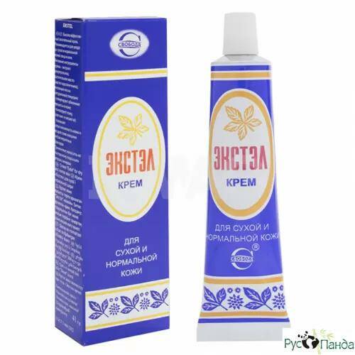 СВОБОДА Крем д/Лица ЭКСТЭЛ 41г /30