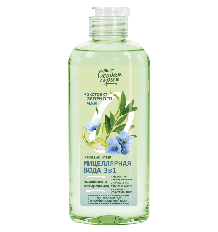 ОС Мицеллярная вода для снятия макияжа 3 в 1 "ЗЕЛЕНЫЙ ЧАЙ" 250мл