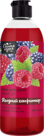 ОС Гель для душа ЯГОДНЫЙ КОНФИТЮР 500мл