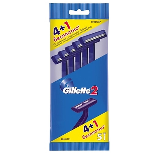 Gillette 2" Станки одноразовые (пакет 4+1шт)