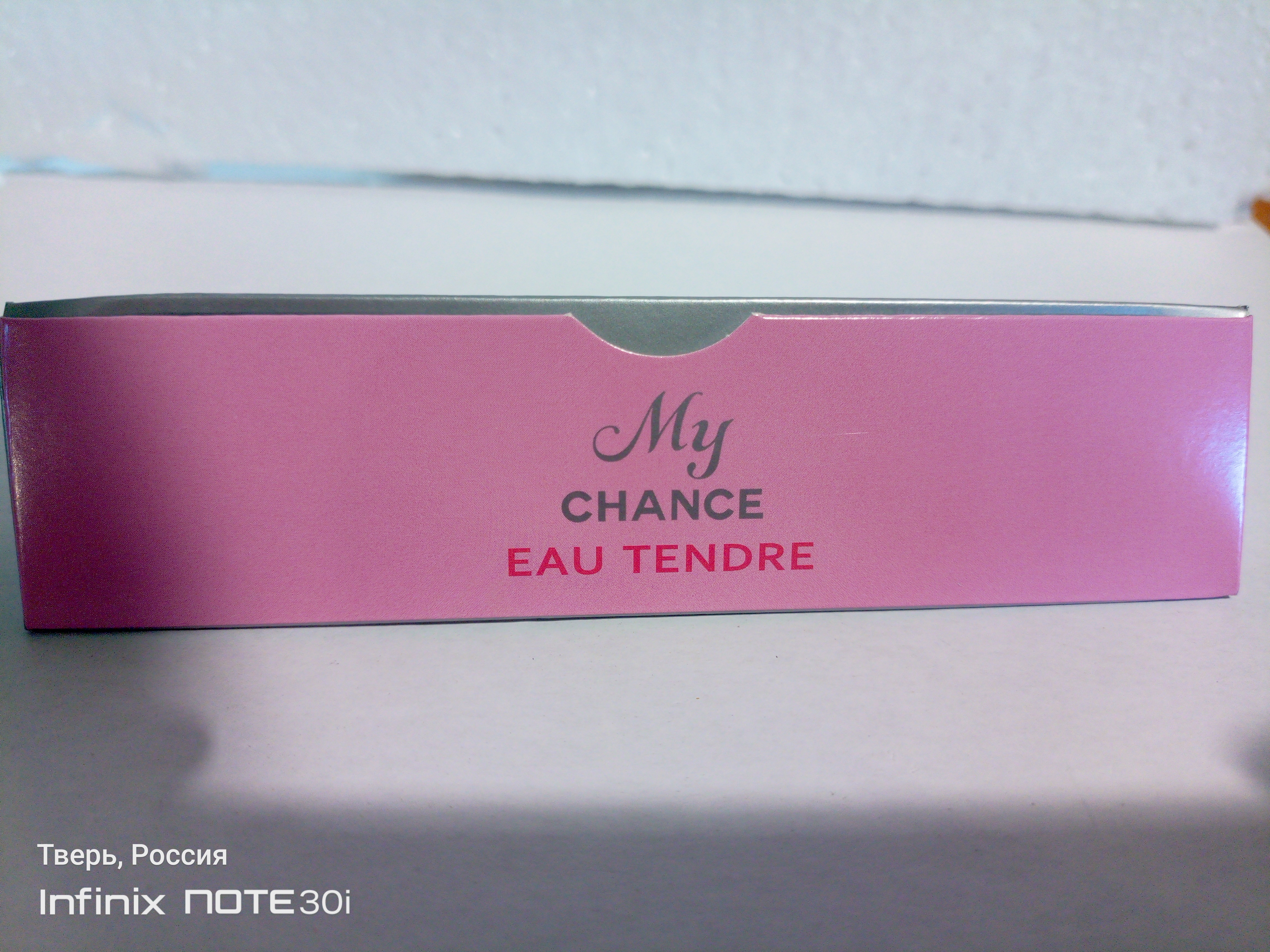 My Chance Eau Tendre edt туалетная вода LF 15 мл жен										