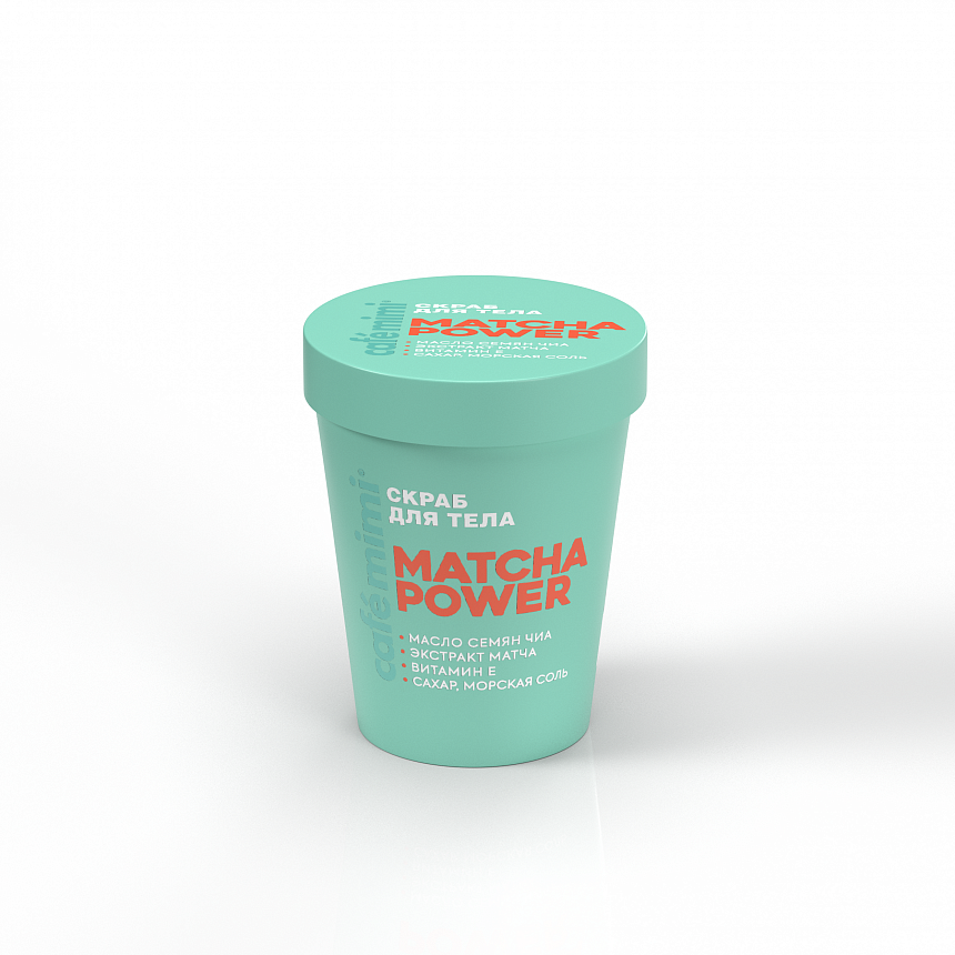 КМ CLS Скраб для тела "MATCHA POWER", 250 г,К/12