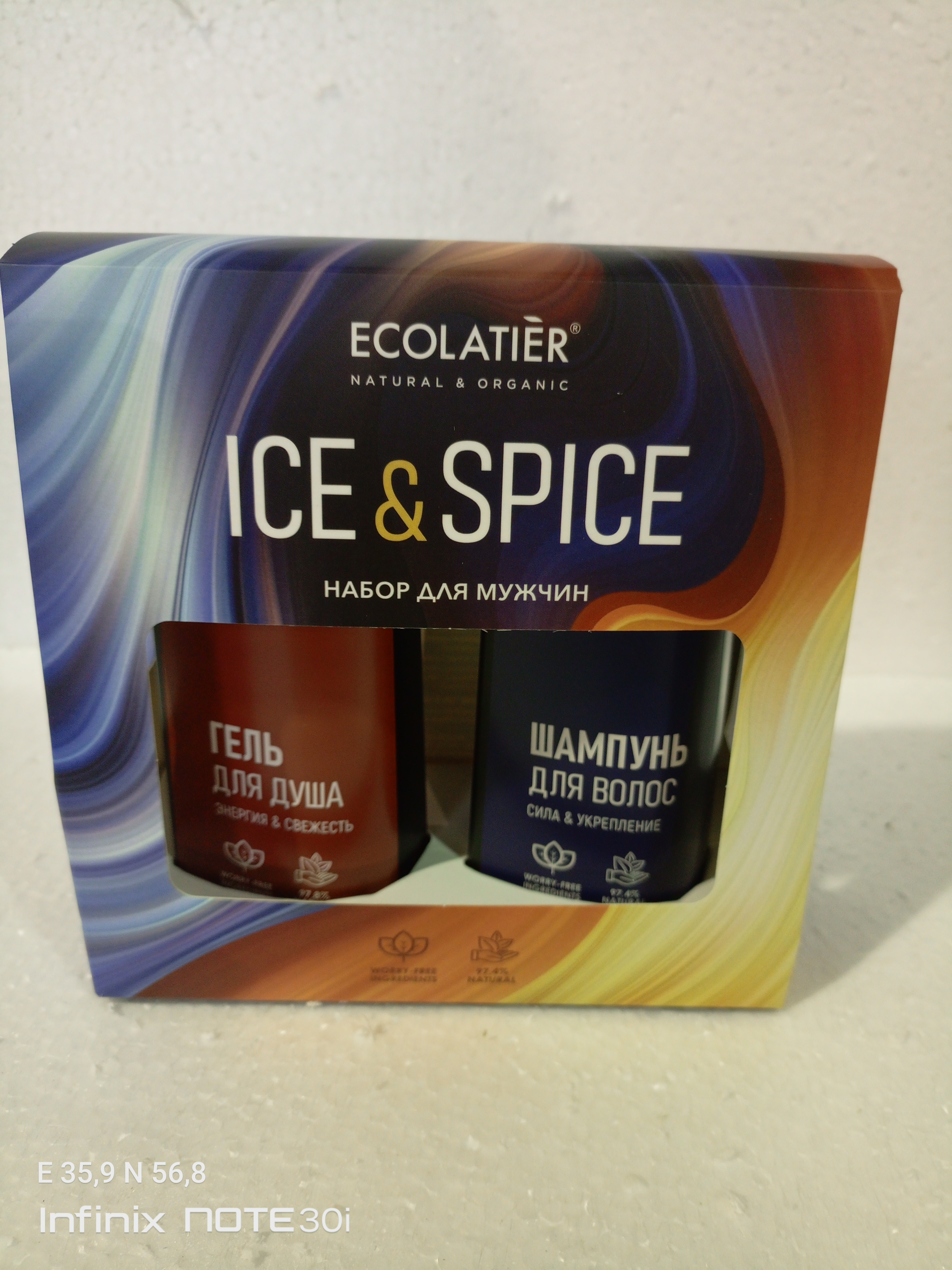 КМ ПН "ICE & SPICE" муж. (Гель д/душа150мл+Шампунь150мл.)