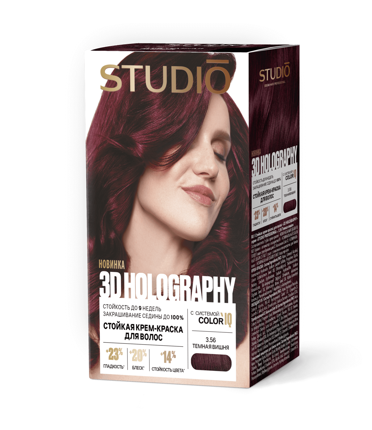 Краска д/волос Студио 3.56 Темная вишня 50/50/15