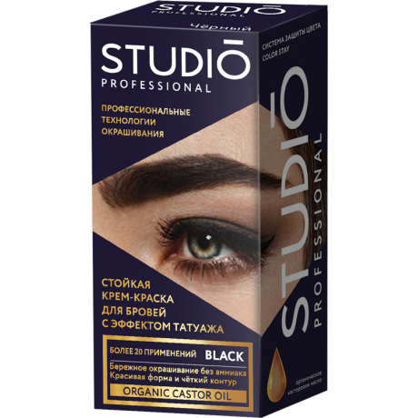 Краска д/бровей и ресниц СТУДИО стойкая с эфф.татуажа Экстра-Черная 30/20млК6