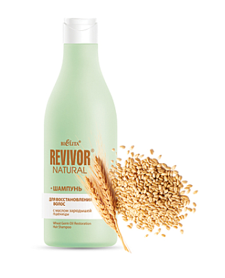 БЕЛИТА Revivor Natural Шампунь для восстан.волос с маслом зародышей пшеницы 500мл