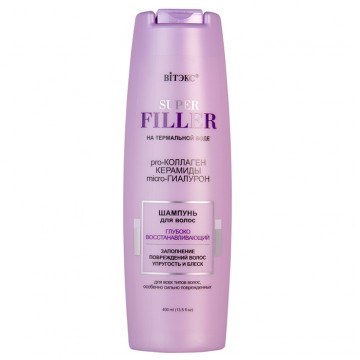 ВИТЕКС SUPER FILLER на терм.воде Шампунь для волос Глубоко Восстанавливающий, 400 мл./16шт
