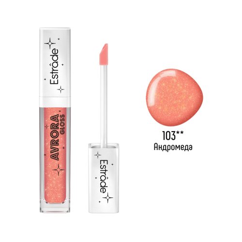 ES Блеск для губ мерцающий Avrora 103 Андромеда