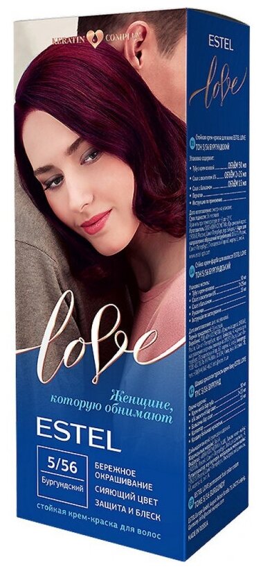 ESTEL LOVE Стойкая крем-краска  д/в тон 5/56  Бургундский