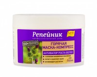 Ф Репейник Маска-компресс горячая 450гр