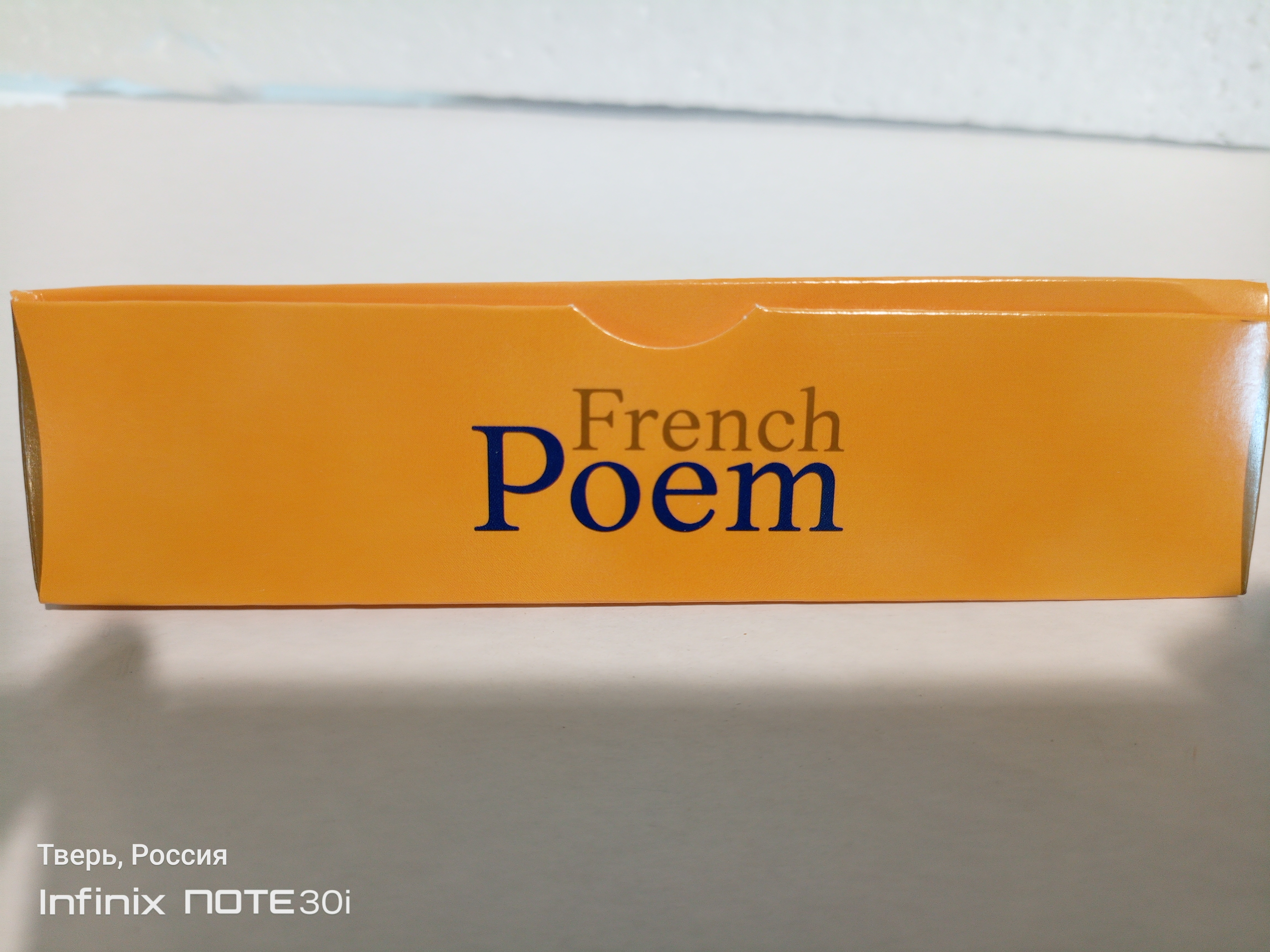 French Poem edt туалетная вода LF 15 мл жен										