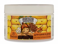 Ф Мыло для бани и душа нат.таежн."Белое" 450г