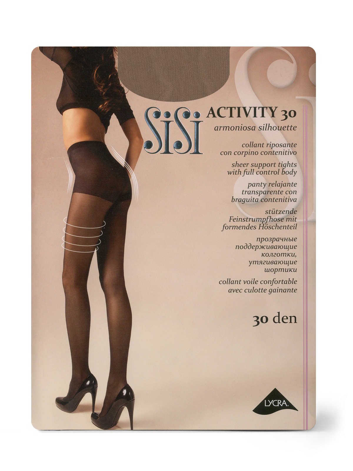 SISI Колготки ACTIVITY 30 moka-2