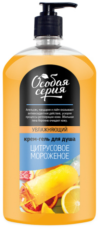 ОС Гель д/душа 1200мл Цитрус.мороженое