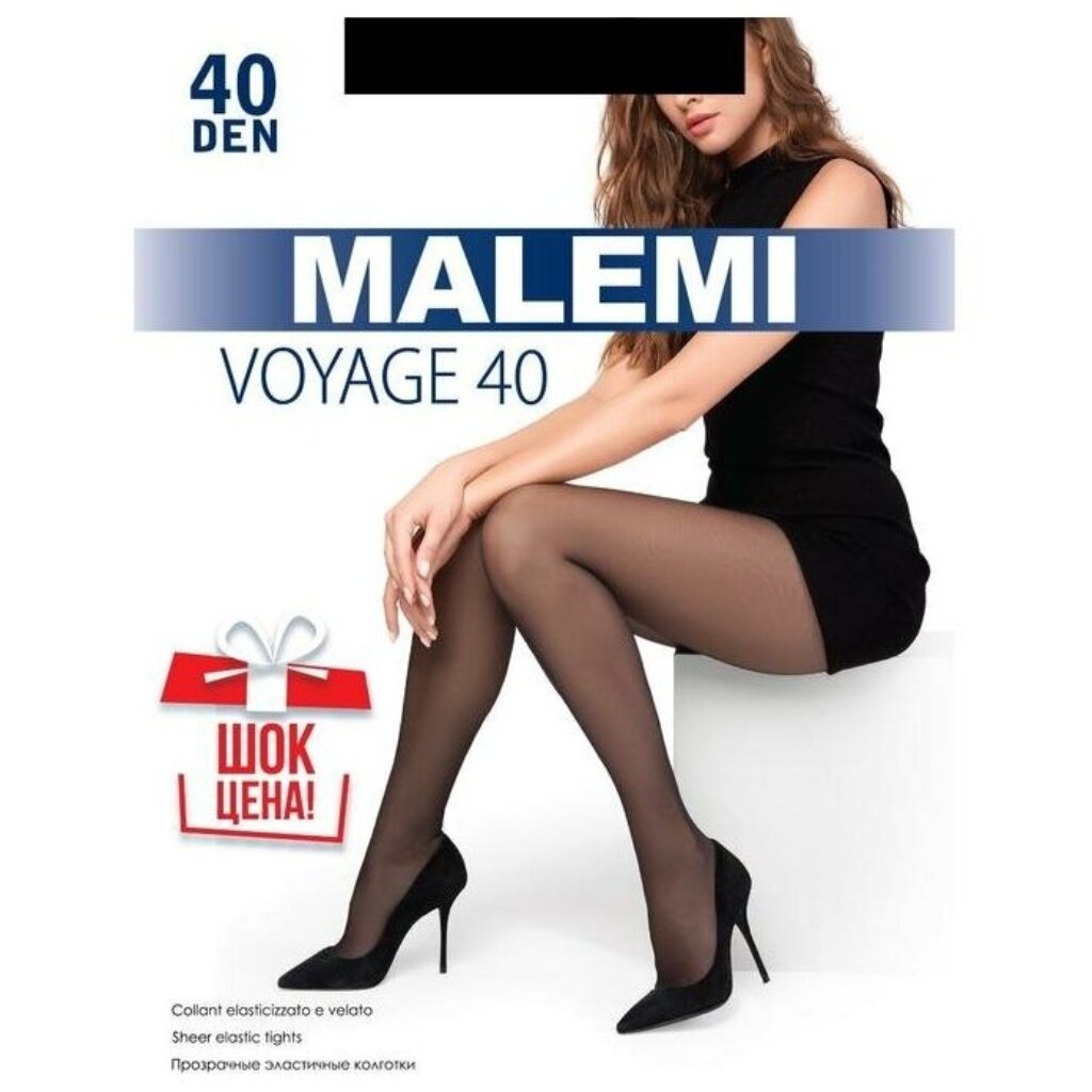 MALEMI Колготки VOYAGE 40  nero-2