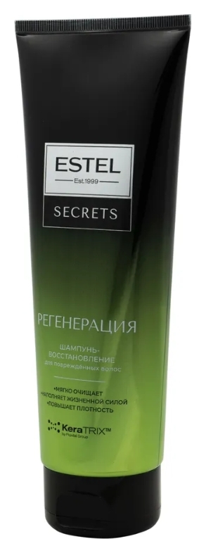 ESTEL"SECRETS" РЕГЕНЕРАЦИЯ"Шампунь-восстановление д/поврежденных волос 250мл
