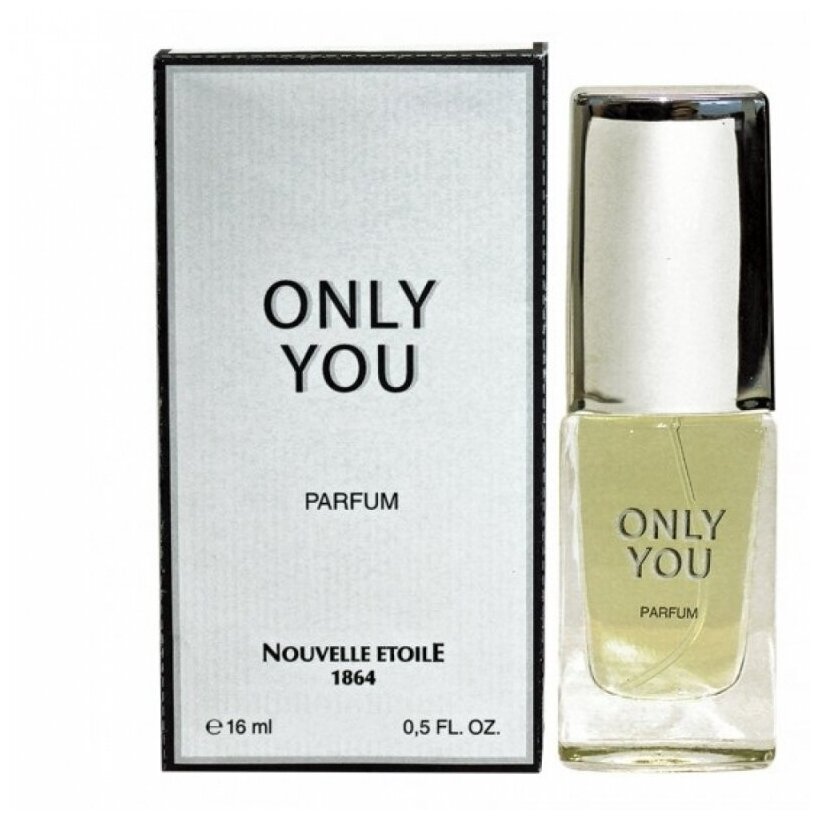 ДУХИ Только ты 16мл Новая заря