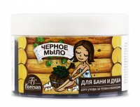 Ф Мыло для бани и душа нат.таежн."Черное"450г