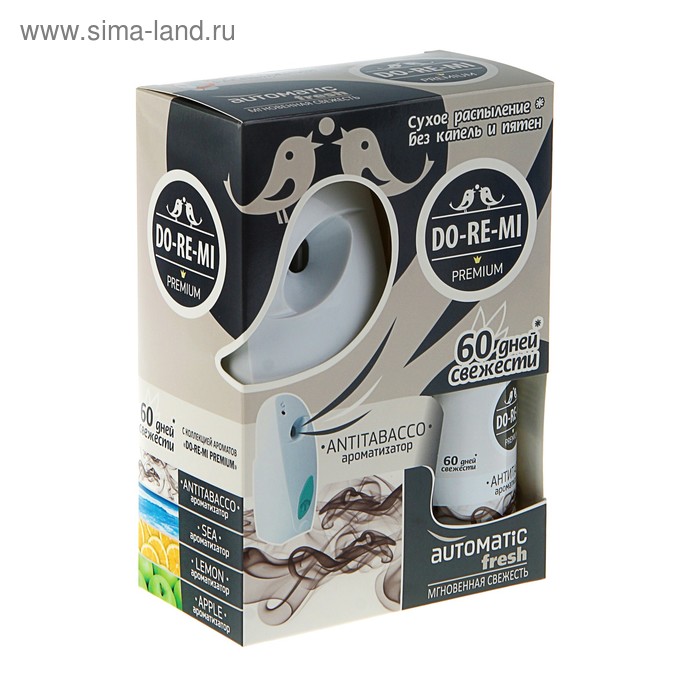 КОМПЛЕКТ До-ре-ми Премиум Антитабак