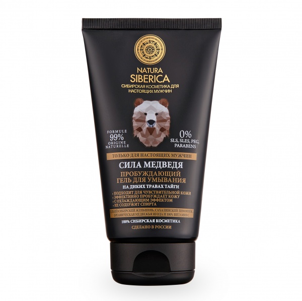 NS MEN Гель для умывания пробуждающий Сила Медведя 500мл