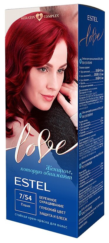 ESTEL LOVE Стойкая крем-краска  д/в тон 7/54 Пламя