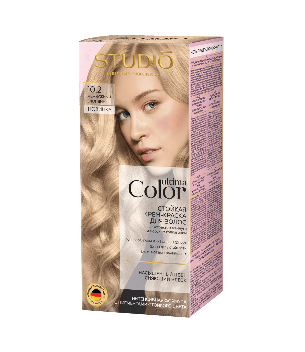 Стойкая крем-краска для волос Ultima Color 10.2 жемчужный блондин, 50/50/к8