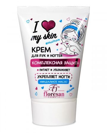 Ф I love my skin Крем для рук и ногтей «Комплексная защита» 100 мл