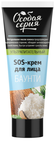 ОС Крем д/лица Ультрапитательный SOS БАУНТИ 75мл