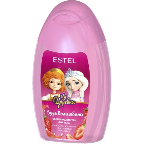 ESTEL ЦАРЕВНЫ Сверкающий гель для тела "Будь волшебной" для детей, 150мл