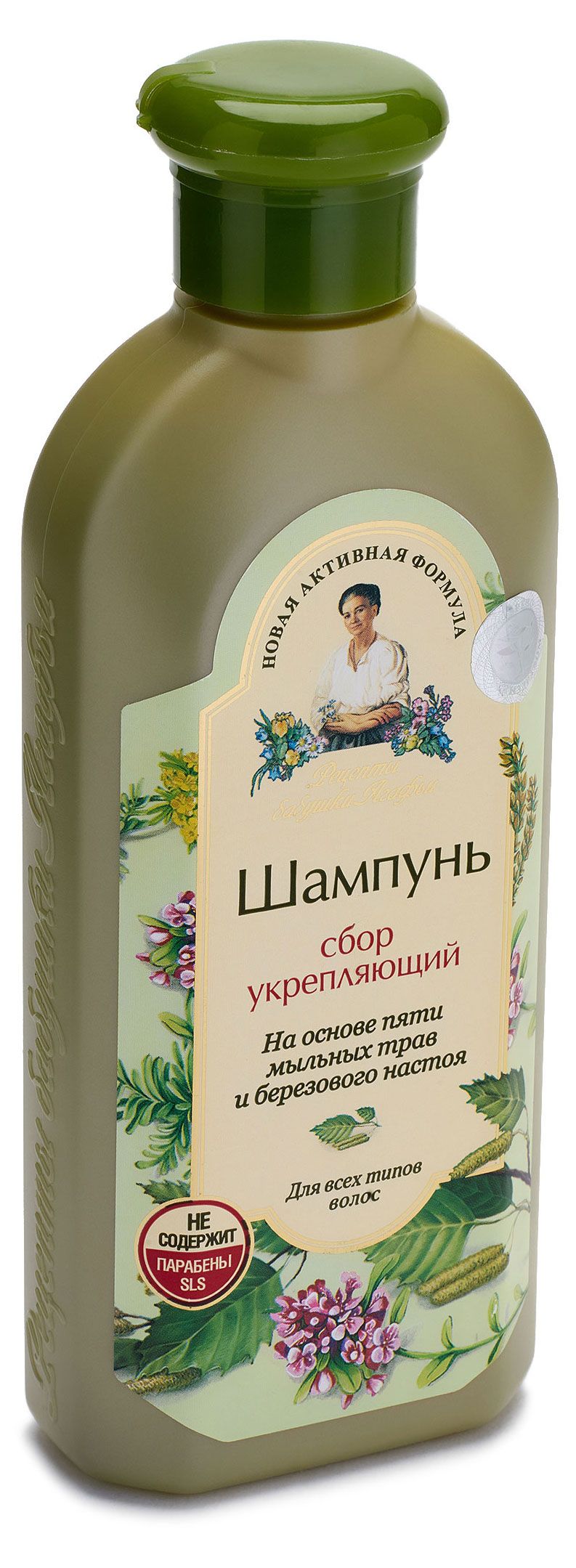 РБА Шампунь Сбор укрепление д/всех типов волос 350 мл