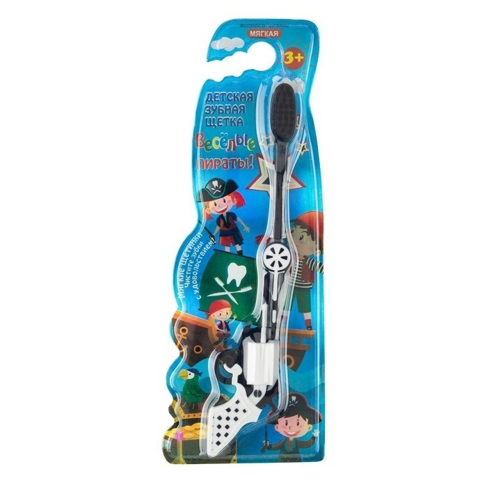 Зубная щетка детская ВЕСЕЛЫЕ ПИРАТЫ в виде пистолета