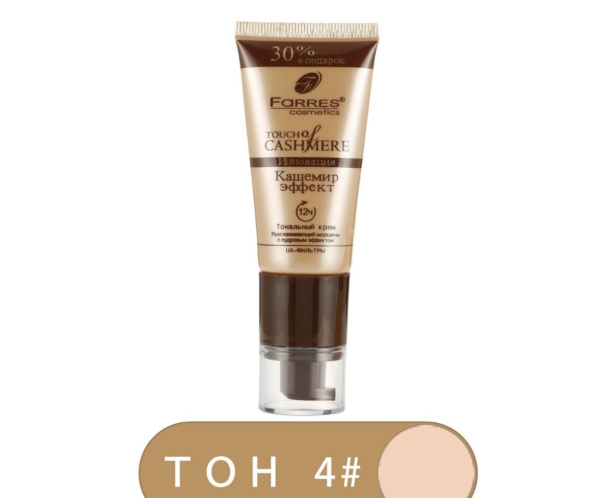 Farres Тональный крем Matte  MIX 4006 Touch Cashemere тон 4 бежевый